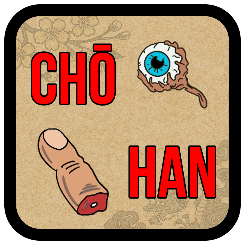 Even Eye Odd Finger Logo