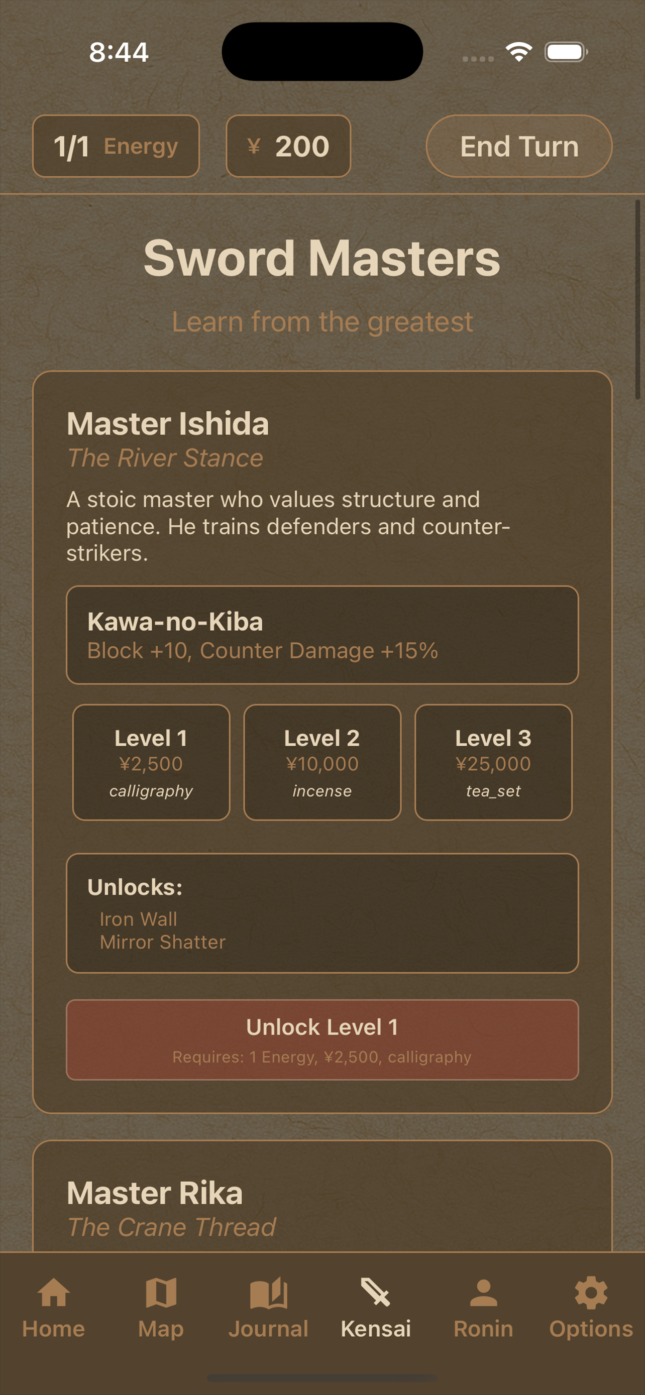 Even Eye Odd Finger - Mystery